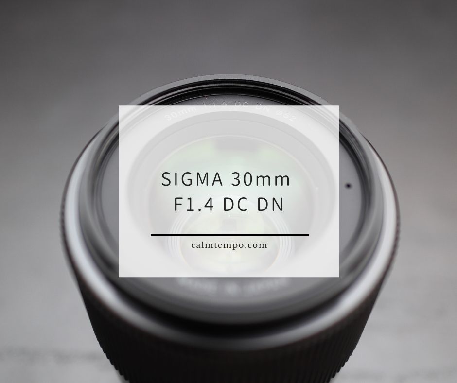 安価だけどパリッと良い写りのCanon EF-Mマウント用 SIGMA 30mm F1.4 
