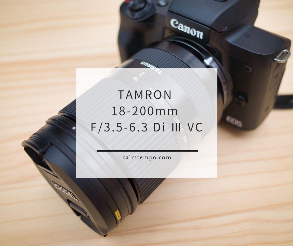 最大15%OFFクーポン TAMRON 高倍率ズームレンズ 18-200mm F3.5-6.3